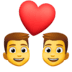 👨‍❤️‍👨 couple with heart: man, man display on Facebook